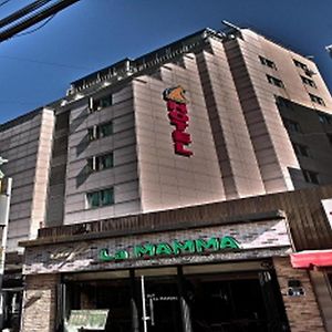 Hotel At Home